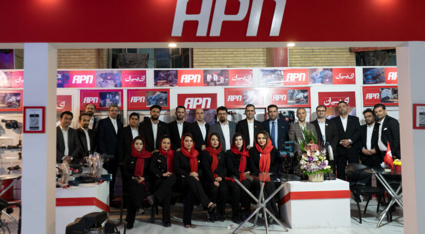 حضور خانواده اِی پی اِن در نمایشگاه بین المللی ابزارآلات صنعتی و ساختمانی در شهر تبریز