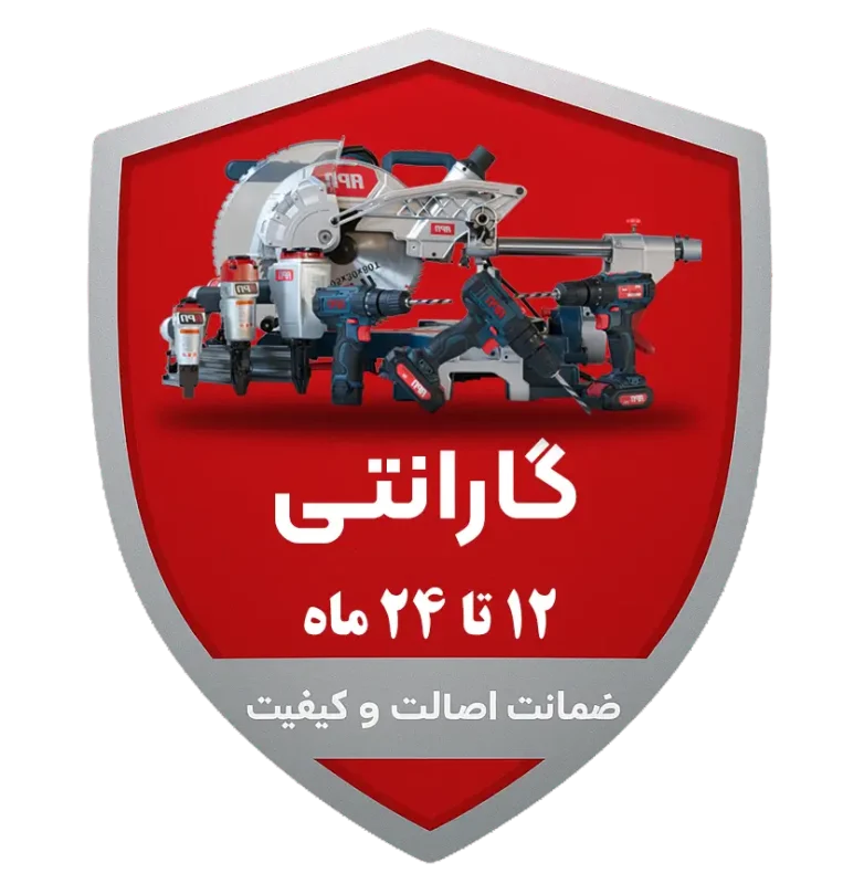 سامانه خدمات پس از فروش apn