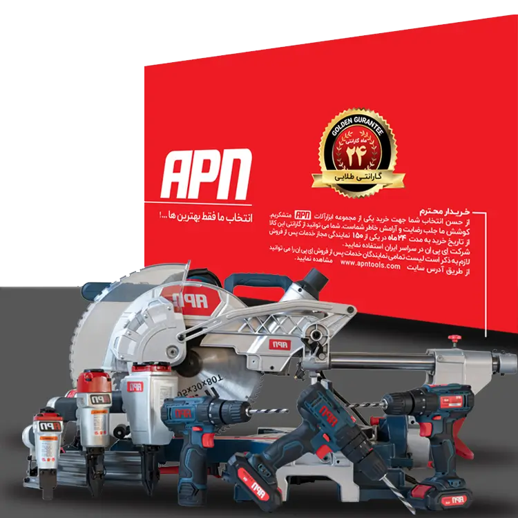 بنر گارانتی صفحه اول سایت