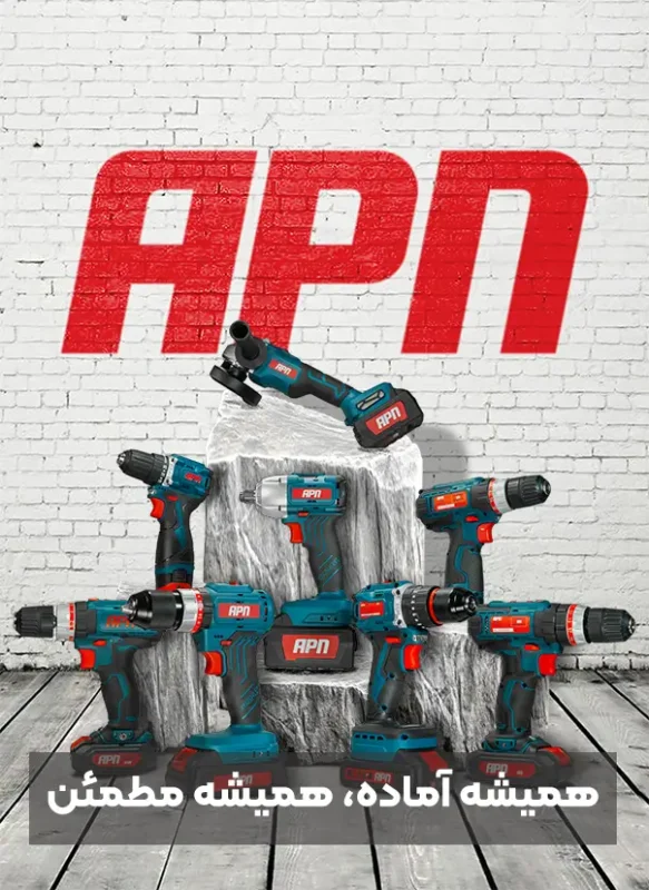 تصویر دسته بندی محصولات